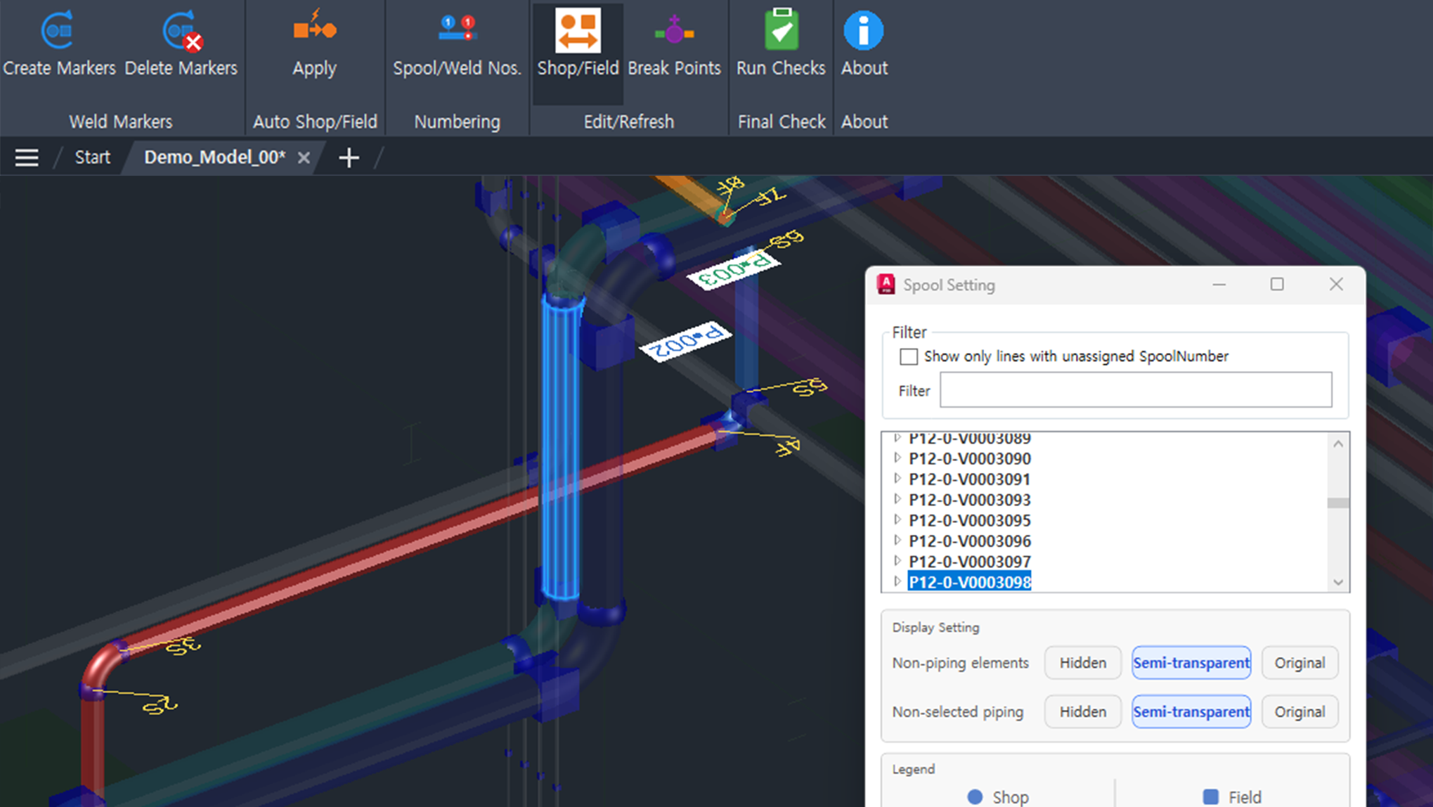 Spool Manager — Autodesk AutoCAD Plant 3D 上で動作するスプール分割アドインの操作画面
